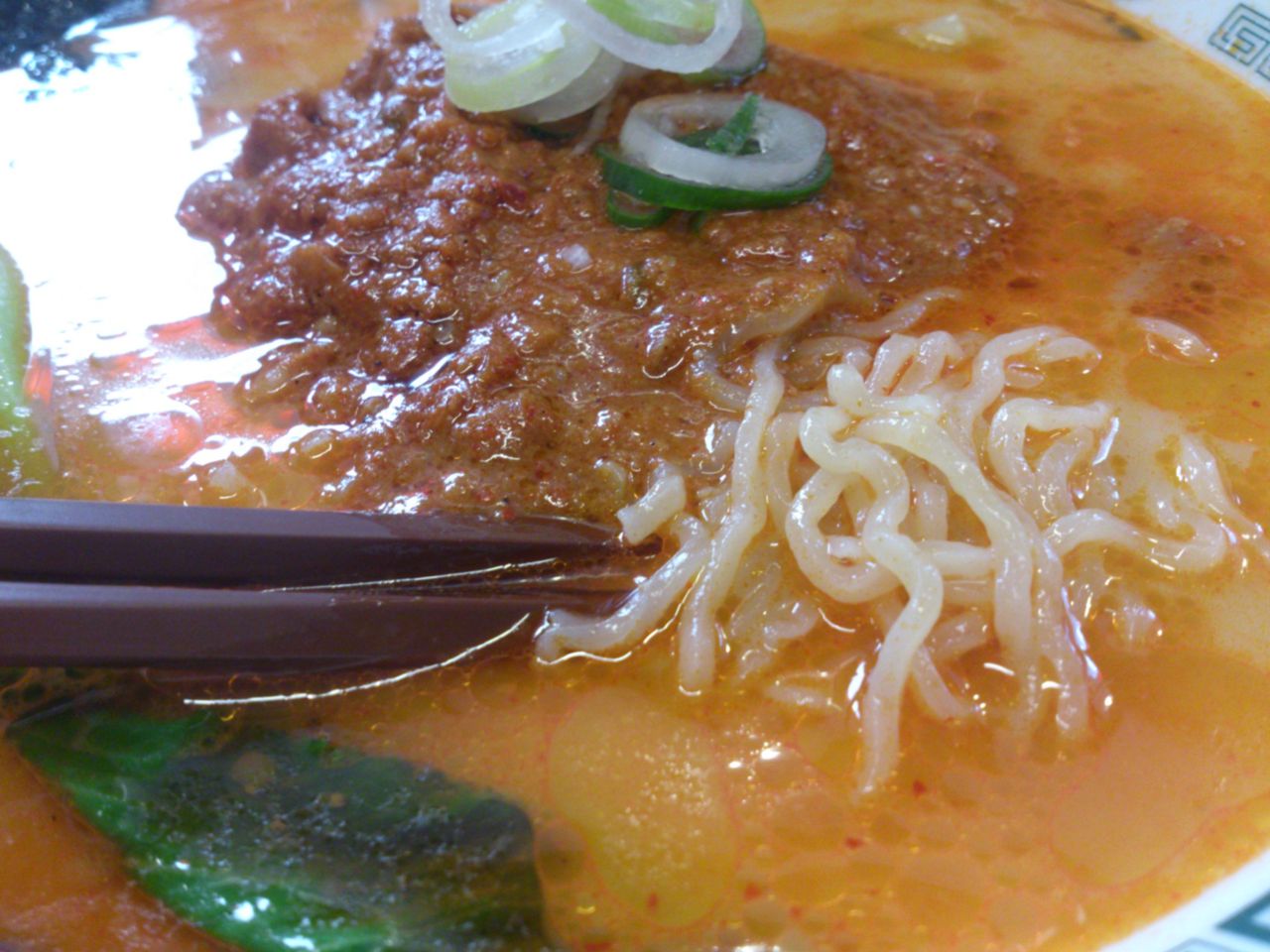 日高屋 担々麺 東山水上行 日高屋 担々麺 東山水上行