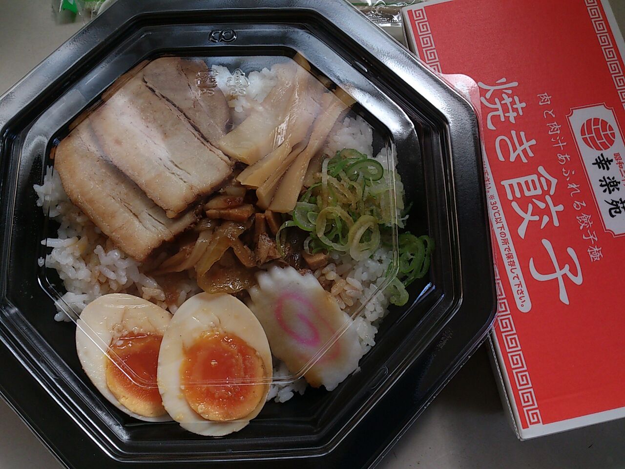 幸楽苑 幸弁 らーめん丼 餃子極 東山水上行 幸楽苑 幸弁 らーめん丼 餃子極 東山水上行
