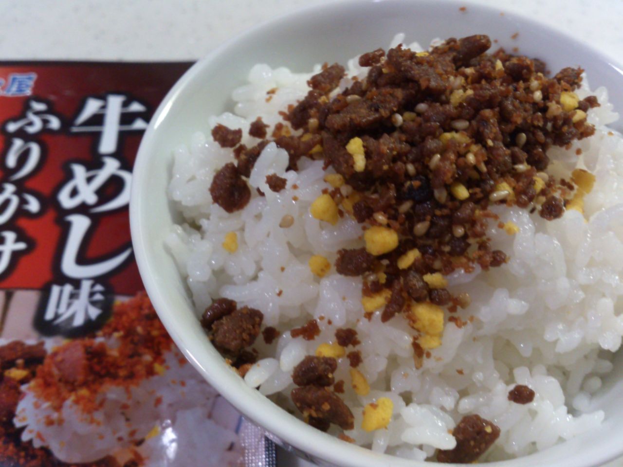 松屋 牛めし味ふりかけ 東山水上行 松屋 牛めし味ふりかけ 東山水上行