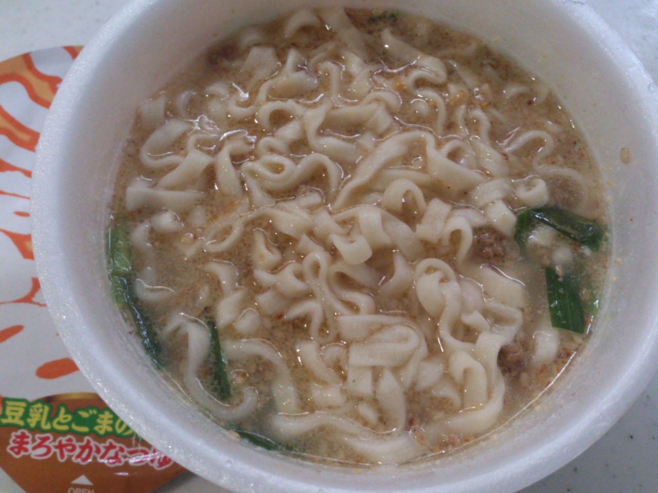 マルちゃん 豆乳ごまみそうどん 東山水上行