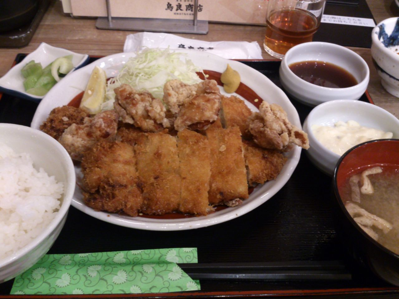 鳥良商店 チキン チキン定食 東山水上行