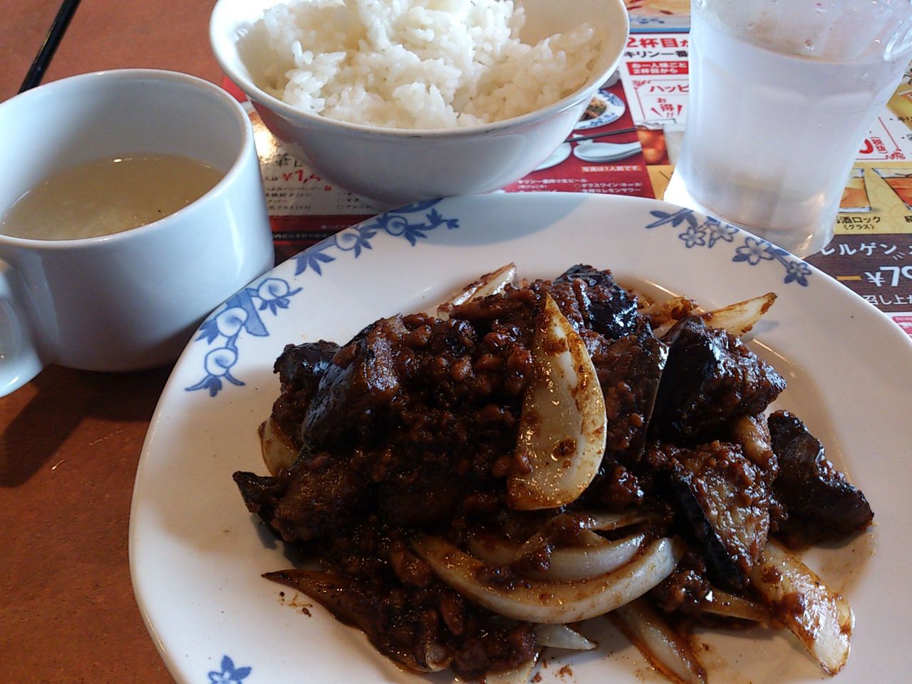 バーミヤン 茄子とひき肉のピリ辛炒め 東山水上行
