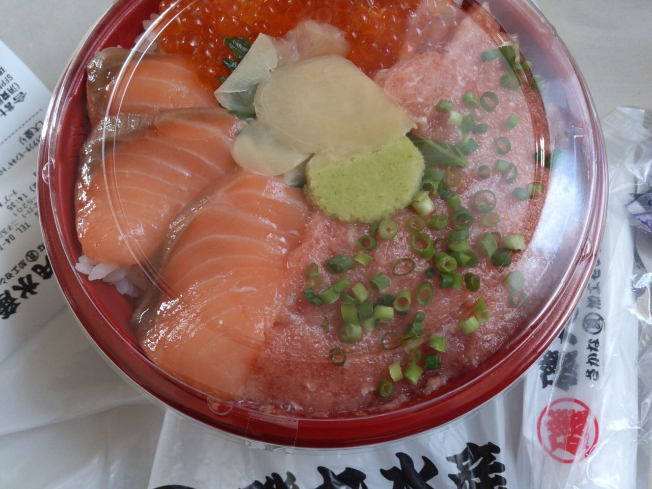 磯丸水産 いくらサーモンねぎトロ丼 東山水上行