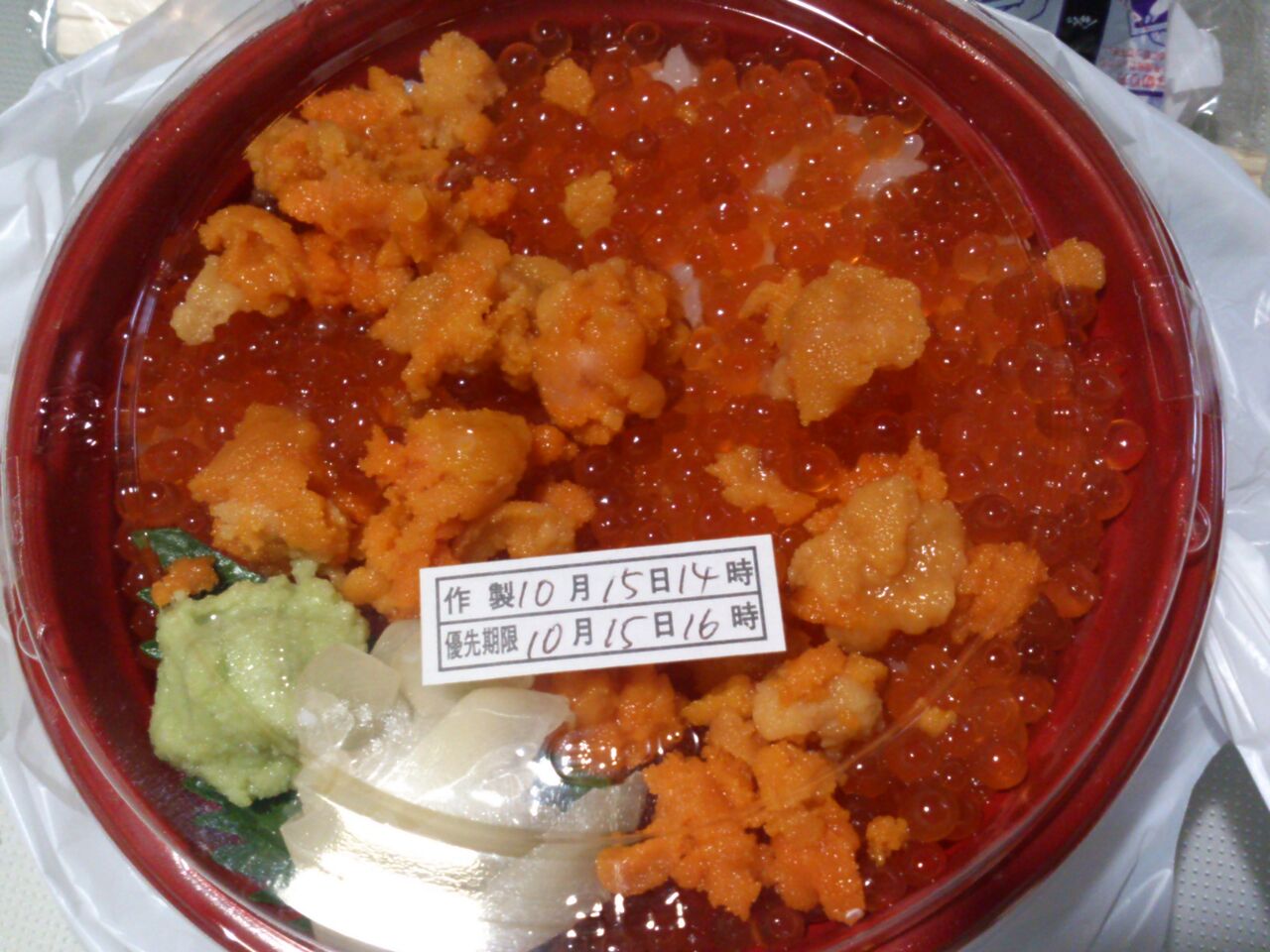 磯丸水産 イクラ雲丹丼 東山水上行