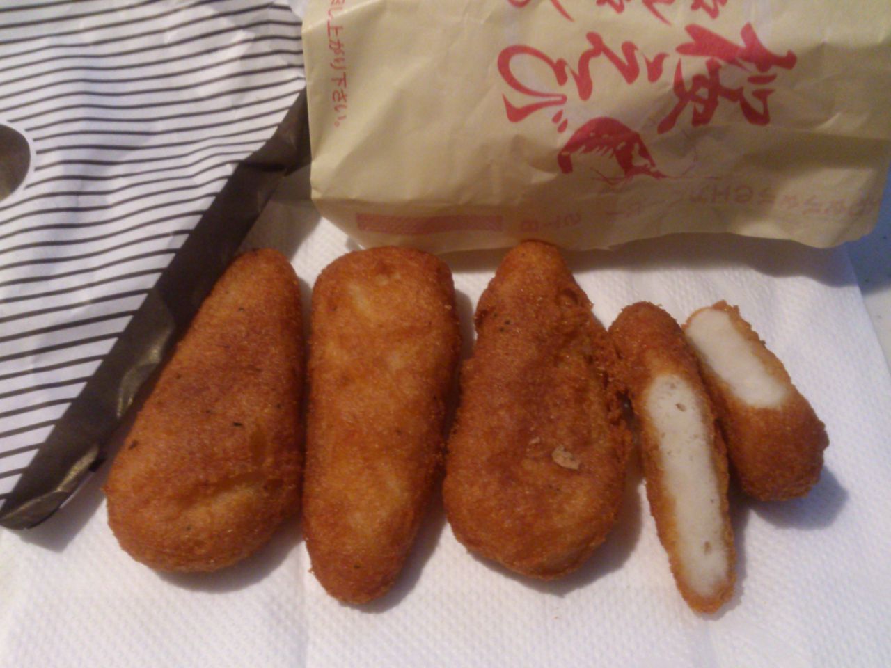 ロッテリア 桜えびタルタルのエビバーガー チキンからあげっと 東山水上行