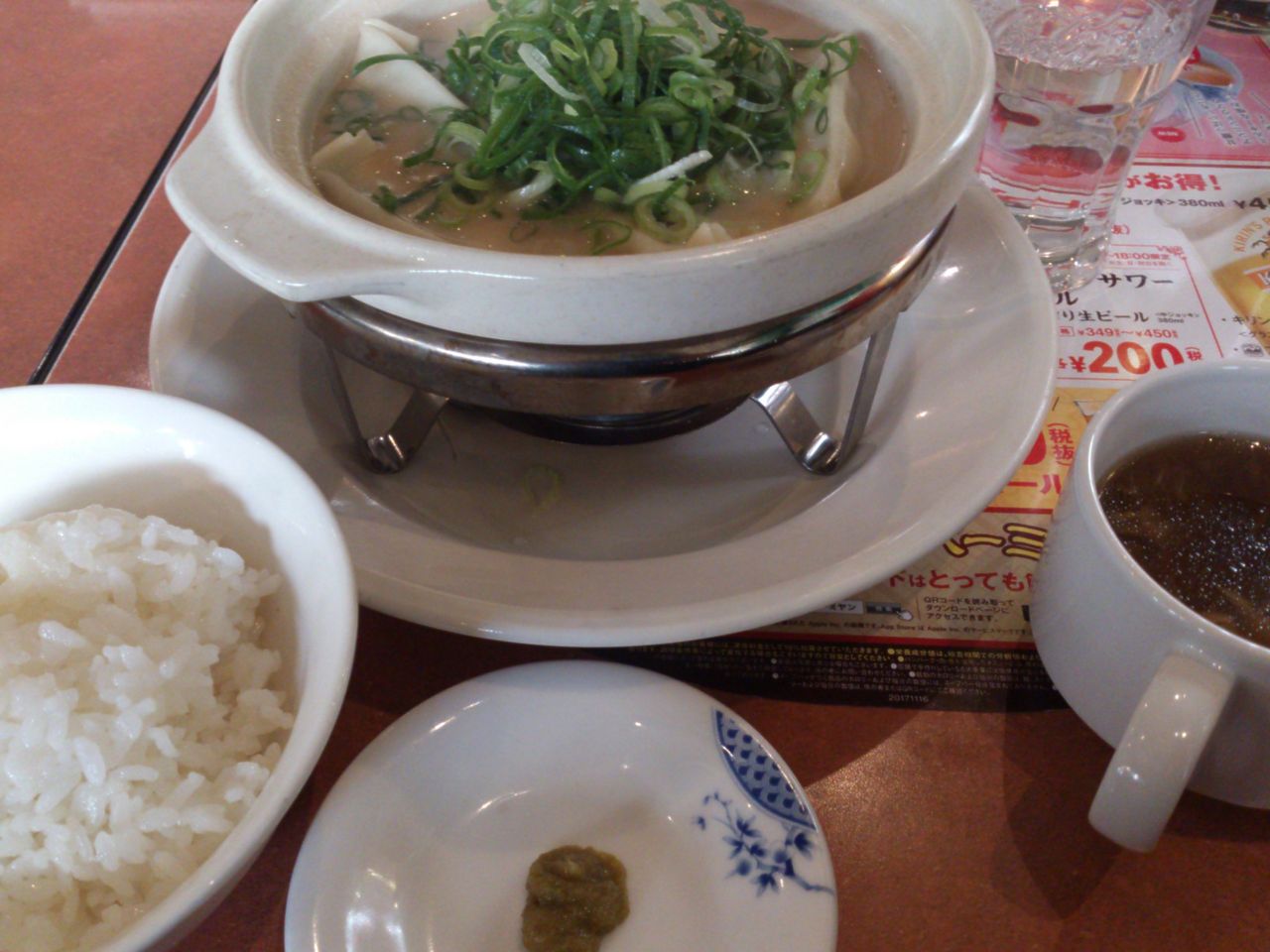 バーミヤン ねぎだく土鍋とんこつ炊き餃子 牛肉のチンジャオロース 東山水上行