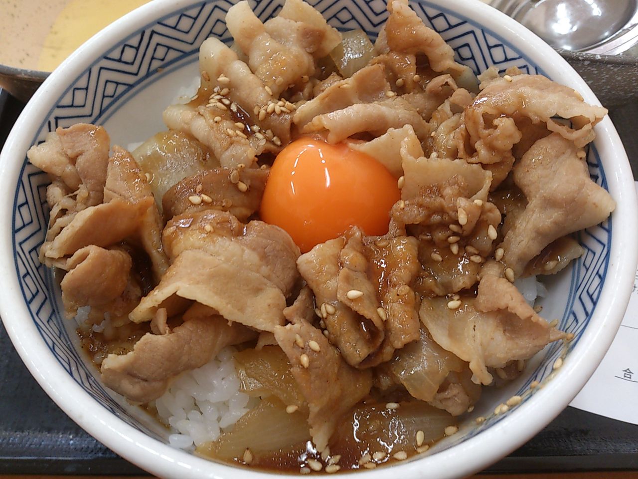 吉野家 豚スタミナ丼 豚生姜焼き丼 東山水上行 吉野家 豚スタミナ丼 豚生姜焼き丼 東山水上行