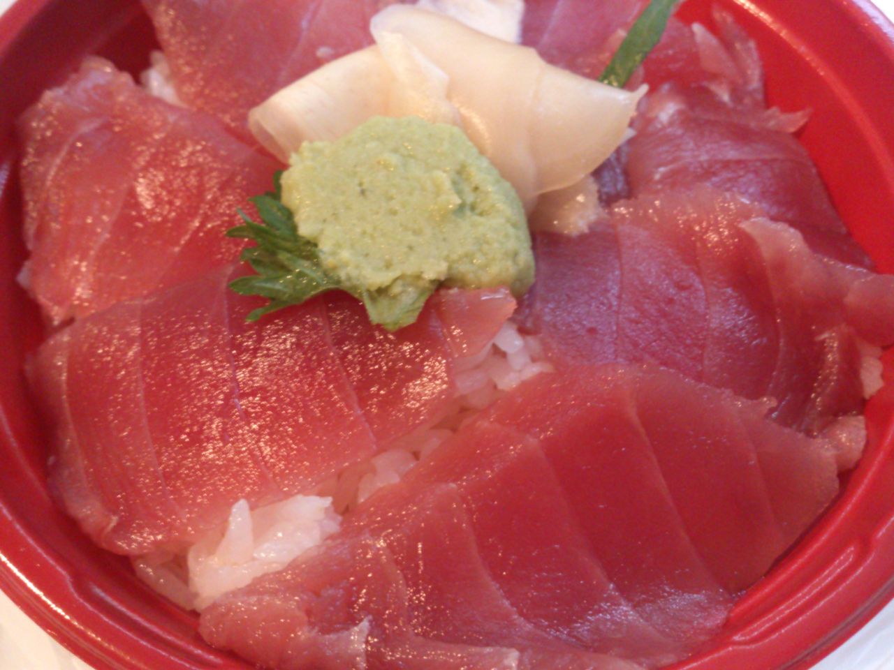 磯丸水産 まぐろ丼 まぐろ漬け丼 東山水上行