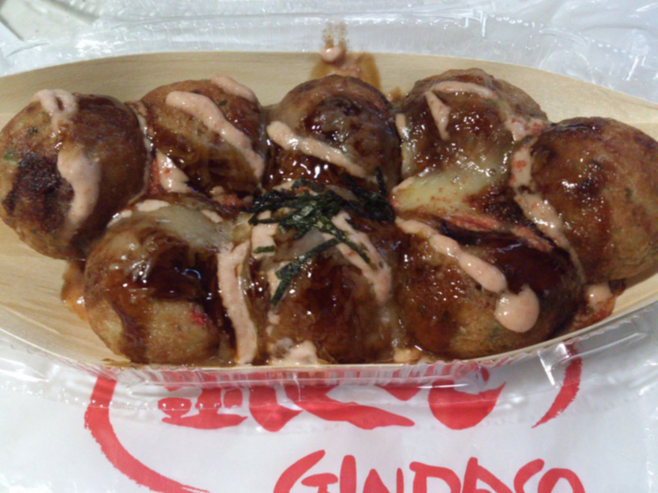 築地銀だこ もちチーズ明太たこ焼き 東山水上行