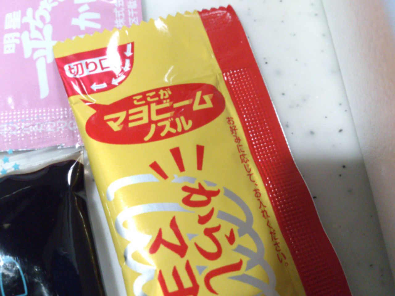 明星一平ちゃん 夜店の焼そば銀魂パッケージ 東山水上行 明星一平ちゃん 夜店の焼そば銀魂パッケージ 東山水上行