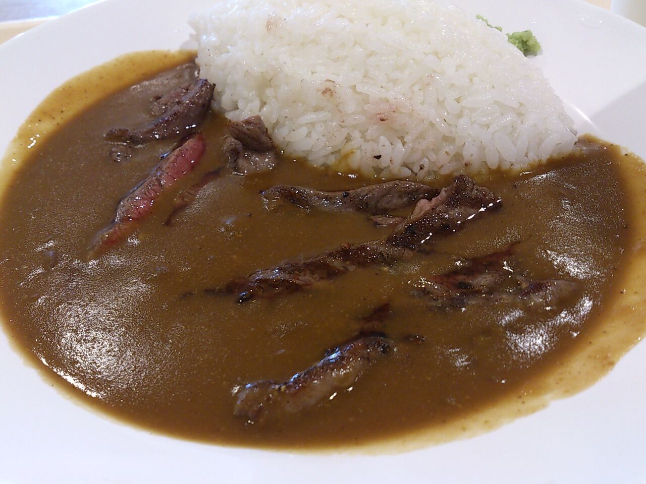 いきなりステーキ ステーキカレーライス 東山水上行