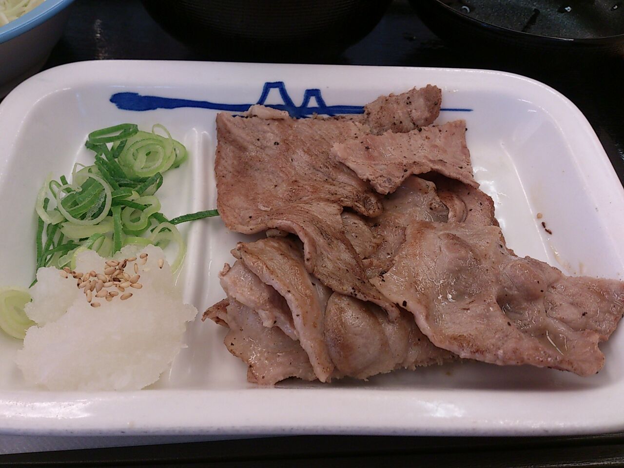 松屋 豚肩ロースの豚焼肉定食 東山水上行