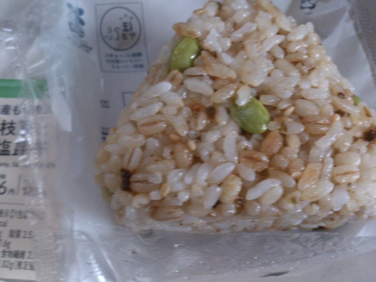 ローソン おにぎり屋 胡麻さけ 枝豆と塩昆布 東山水上行