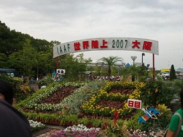 d375cf09.jpg