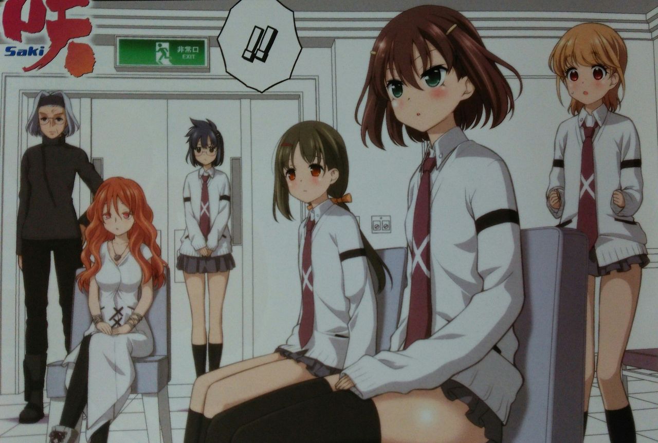 咲 Saki 第162局 予知 感想 となりの嶺は白く見える 咲 Saki 第162局 予知 感想 となりの嶺は白く見える