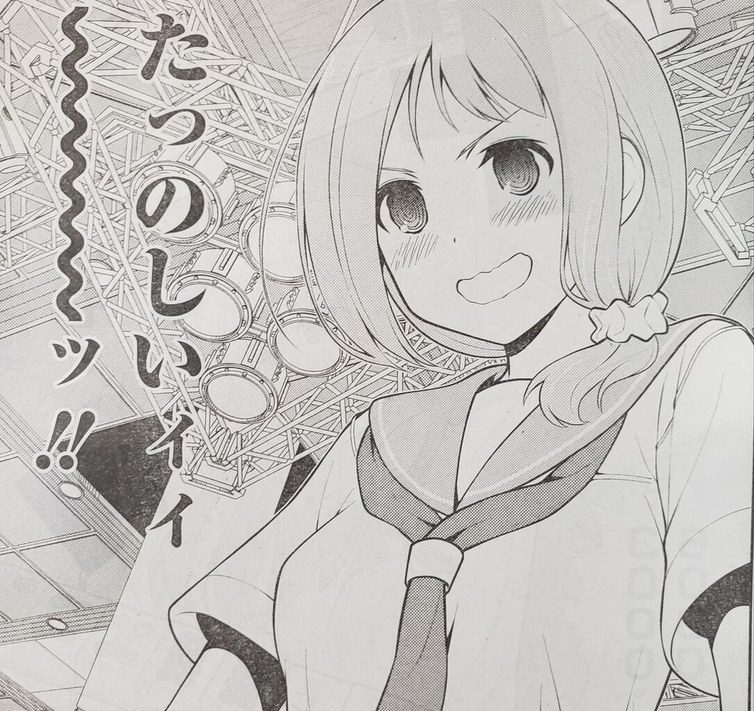 咲 Saki 第238局 快楽 感想 となりの嶺は白く見える