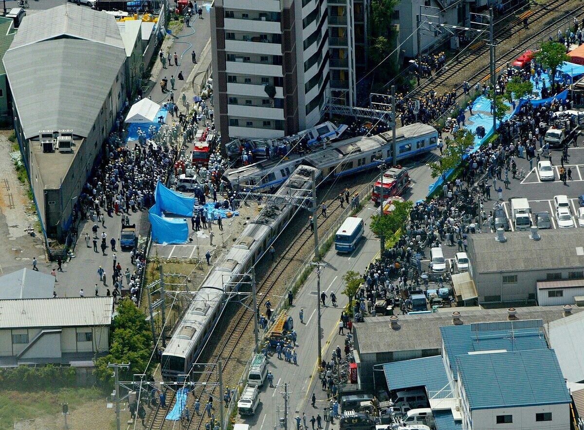 Jr福知山線脱線事故から12年 心理カウンセラー シータヒーラー 柊成幸 ひいらぎ なるゆき Jr福知山線脱線事故から12年 心理カウンセラー シータヒーラー 柊成幸 ひいらぎ なるゆき