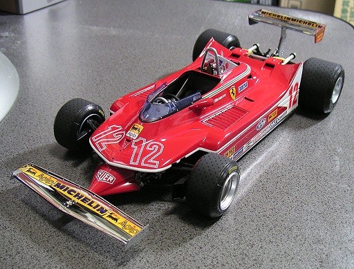 1970年代F1とPelikan400 貴重な3本 : 萬年筆の迷走