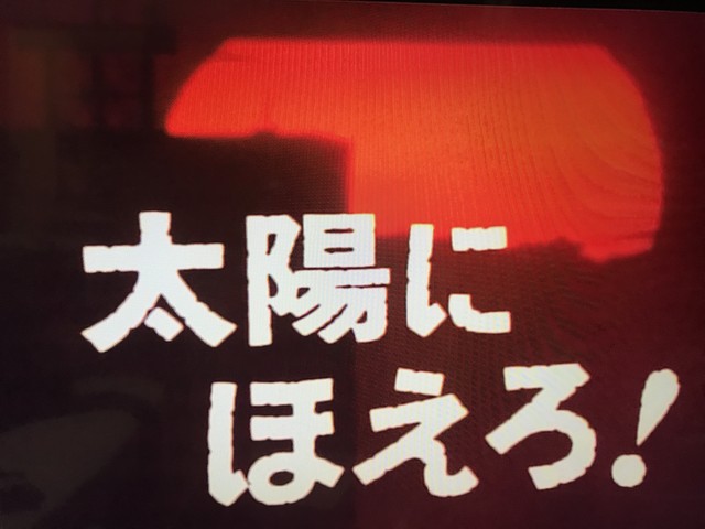 昭和に学ぶ 萬年筆の迷走