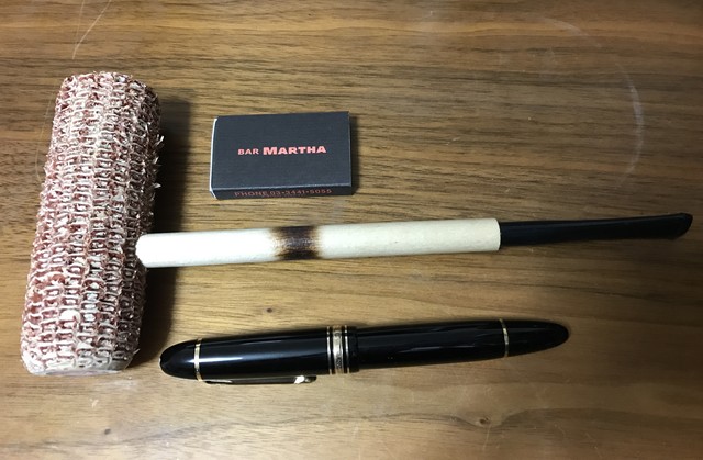 難あり　アメリカ軍　マッカーサー 直筆サイン　鑑定書付き　GHQ 71oimi-V6kL._AC_SY200_QL15_.jpg