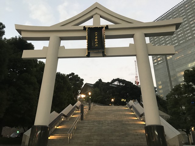 純喫茶探訪vol 93 赤坂のパンジー 萬年筆の迷走 純喫茶探訪vol 93 赤坂のパンジー 萬年筆の迷走