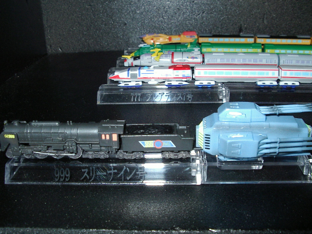 松本 零士 祭り 銀河鉄道９９９レールウェイ コレクション２ の巻 オーバードライブの イッツ あ スモールワールド