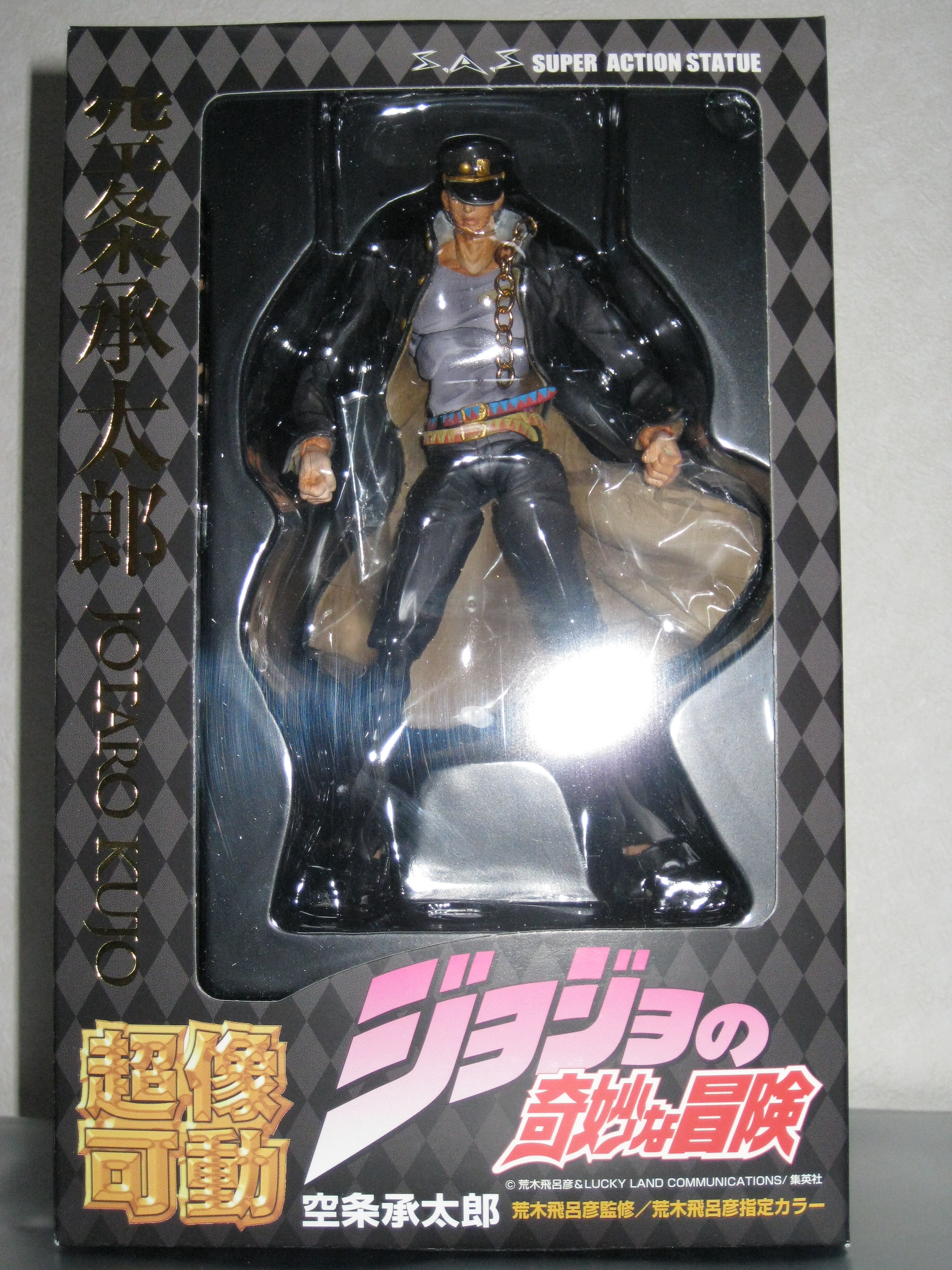 正午です 定刻ｕｐ第３弾 超像可動ジョジョの奇妙な冒険 空条承太郎 の巻 オーバードライブの イッツ あ スモールワールド