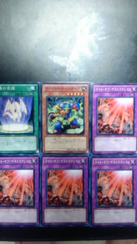 遊戯王デュエルモンスターズや可愛いキャラクターのパステル画 水彩画 鉛筆画のイラスト掲載します