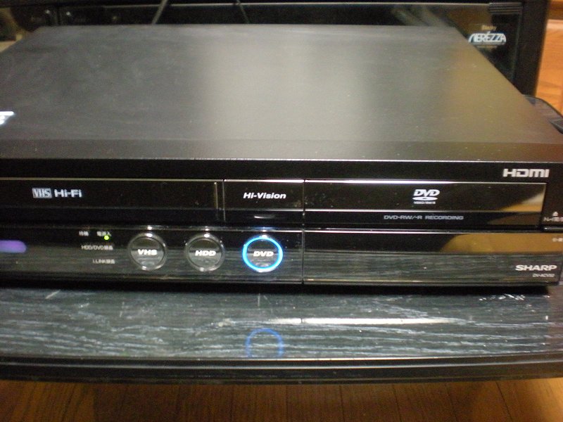 SHARP DV-ACV52のDVDドライブ交換 : フーの野良ランナー日記