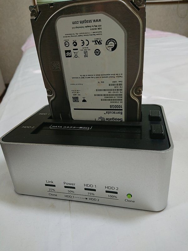 フーの野良ランナー日記 Windows7→10へアップグレード