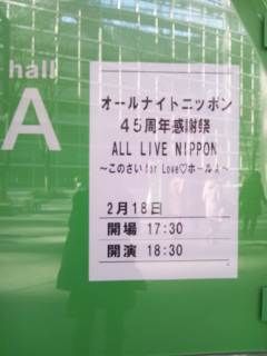 Boo Who Woo Repo イベント Boo Who Woo Repo イベント