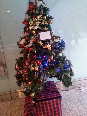 Boo Who Woo Repo 鬼龍院翔 ひとりよがり4 大阪オリックス劇場