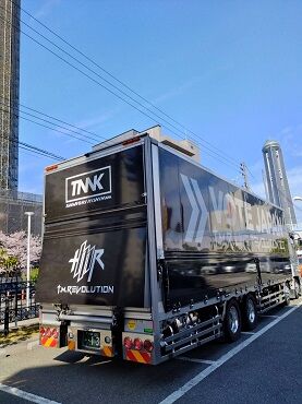 T.M.Revolution/T.M.R.LIVE REVOLUTION'22… DISCOGRAPHY｜T.M.Revolution Official Website