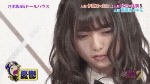 齋藤飛鳥お誕生日 Gif 4 坂道の娘たち 齋藤飛鳥お誕生日 Gif 4 坂道の娘たち