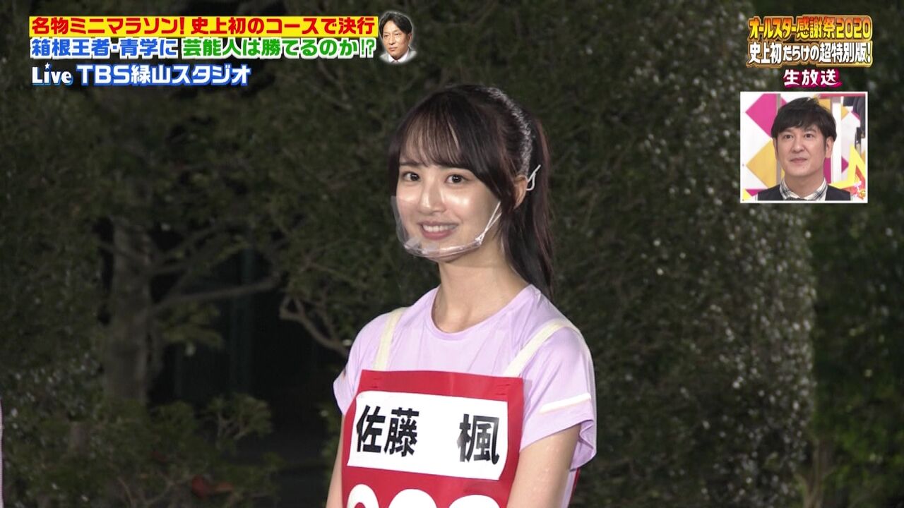 でんちゃんの結果 オールスター感謝祭 坂道の娘