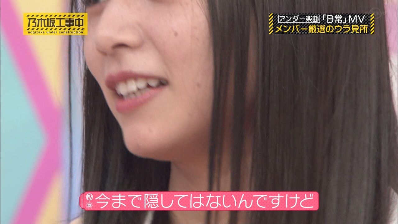 けつあご Japaneseclass Jp けつあご Japaneseclass Jp