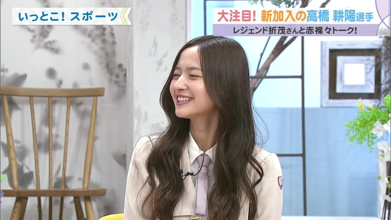 坂道の娘。金川紗耶 / テレビ いっとこ!みんテレ 金川紗耶 コメント whocas