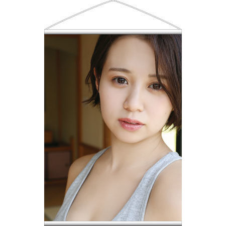 高木紗友希は活動を終了 相手の優里はミュージックステーション 坂道の娘たち