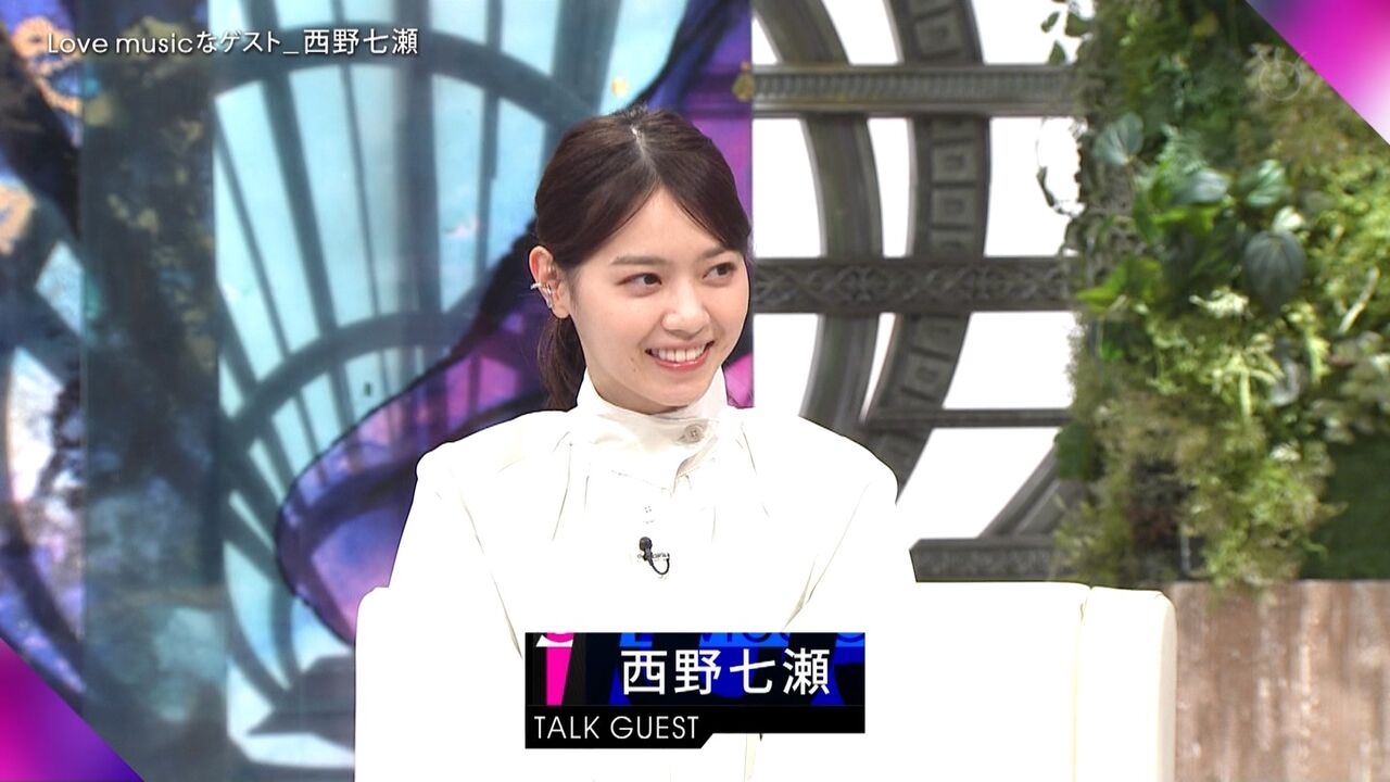 好きな曲は咄嗟 カラオケはつぐない 西野七瀬 Love Music 坂道の娘