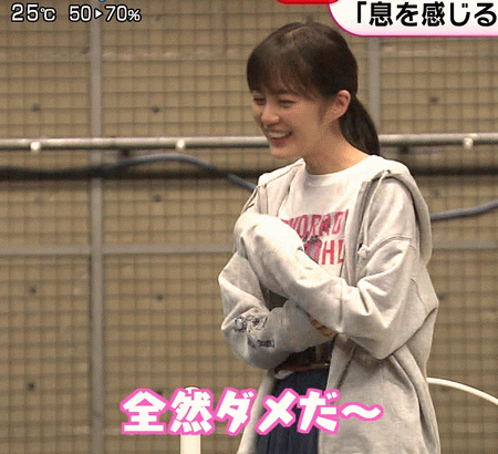 定期 生田絵梨花様めざまし 坂道の娘たち 定期 生田絵梨花様めざまし 坂道の娘たち