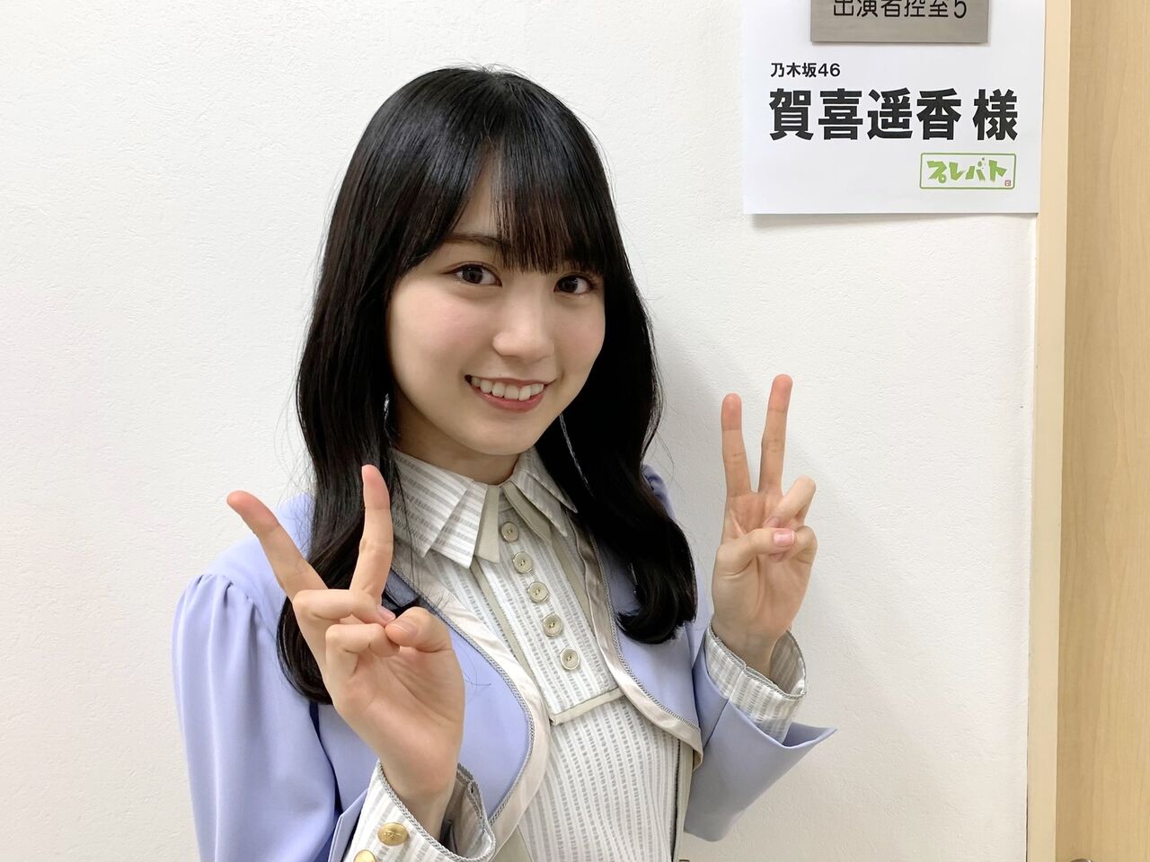 かっきー バナナマンを彫って特待生 坂道の娘たち かっきー バナナマンを彫って特待生 坂道の娘たち