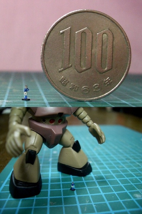 no title