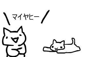 s-my