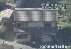 3cc8ce58-s