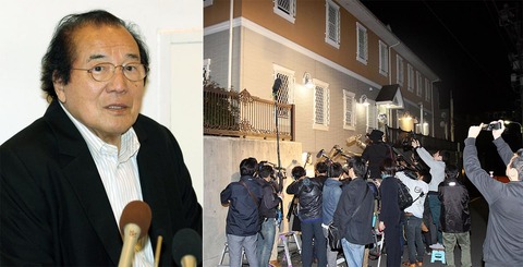 Gendai_50883_1