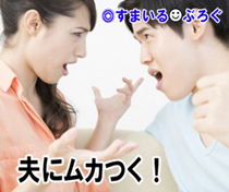 食べ終わった人から食器は各自片付ける、食べてる人がいる時には片付けない=みんなが食べ終わった後にお母さんが全部片付ける。どっちが正しいの?