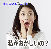 義実家が私実家からの中元歳暮にお返しを送ってくれない。送られたら返礼するのが礼儀じゃないですか？「中元歳暮は返礼不要だよ」えっ