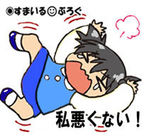 水商売上がりのＤＱＮ夫婦です。ローマ字も書けない馬鹿なので仕事が長続きしません。正社員登用制度があっても後輩に抜かれてやる気がなくなり転職を繰り返してしまいます