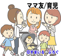 子供がサッカーを習いたがっているが、親が交代で送迎しないといけないらしい。自分の子をよく知りもしない他人の車に乗せたくないって思う私は神経質なの?