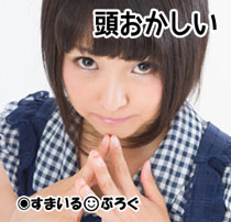 バイト先の女に告白された。断ったら犯罪者にでっちあげられた